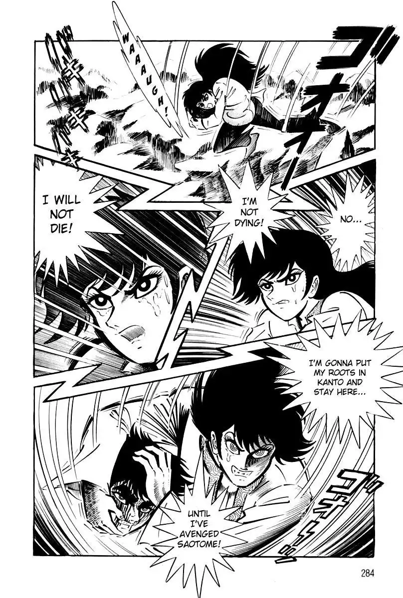 Violence Jack Chapter 26 283